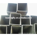 hollow structural steel tubing(HSS TUBING)
